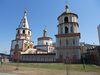 Irkutsk Cathedral - panoramio.jpg