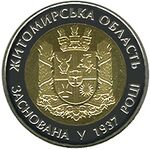 Реверс