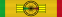 Grand Cross of the National Order of Mali