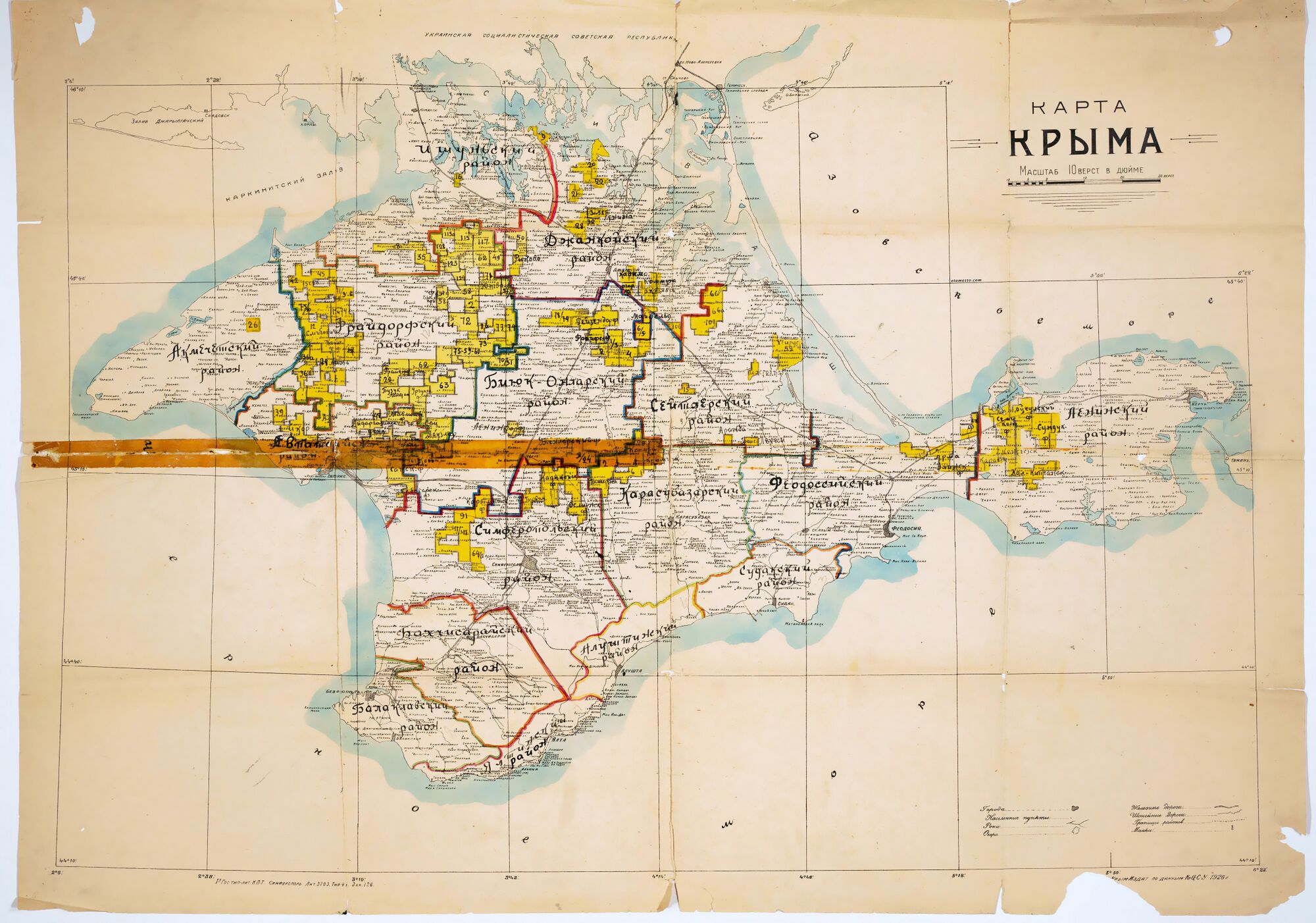 Map of Crimea 1926.jpg