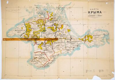 Map of Crimea 1926.jpg
