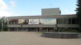 Panevėžys, Miltinio teatras.JPG