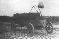 Porokhovschikov Armoured Car.jpg