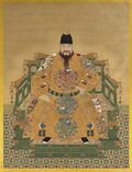 Portrait assis de l'empereur Ming Xianzong.jpg
