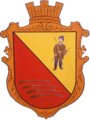 Герб
