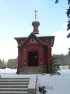 Sokołowsko, cerkiew św. Michała Archanioła (04).jpg