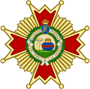 Star of the Collar Grand Cross Grade of the Order of Isabella the Catholic.svg
