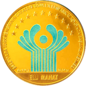 TM-2012-50manat-CIS-b.png