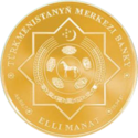 TM-2013-50manat-Currency2-a.png