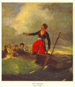 Taras Shevchenko painting 0345.jpg