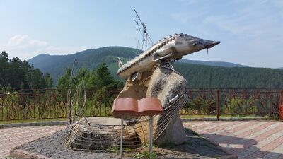 Tsar-Fish Monument.jpg