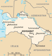 &nbsp;Туркменистан, Ашхабад