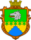 Герб