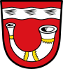 Герб[d]