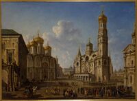 Алексеев, Фёдор Яковлевич - Парад в Московском Кремле. Соборная площадь.jpg