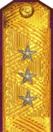 погоны ту мгб ссср 1947