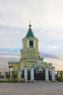 Миколаївська церква в Кодаках.jpg