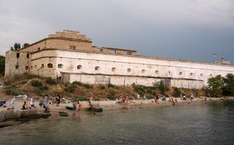 Михайловский равелин севастополь 2.jpg