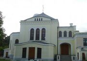Храм Космы и Дамиана.jpg