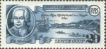 1991 CPA 6302.jpg
