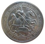 3 Mark Preußen Mansfeld.JPG
