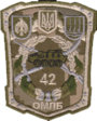 42 OMPB ZSU.png