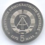 5 Mark DDR 1972 - 75. Todestag von Johannes Brahms - Wertseite.JPG