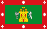 Флаг