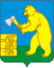 Coat of Arms of Baltasinsky rayon (Tatarstan).gif