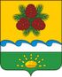 Coat of Arms of Choysky District (2019).jpg