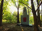 DOBRÓW gmina Tuczępy Pomnik Armii Czerwonej 4 sierpnia 1944 ------- 8.JPG