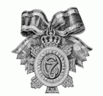 Изображение награды