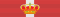 ESP Gran Cruz Merito Militar (Distintivo Rojo) pasador.svg