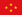 Flag Thai General.svg