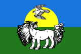 Флаг