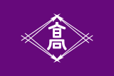 Флаг
