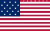 Flag of Vermont (1804–1837).svg