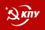 Flag of the Communist Party of Ukraine.svg