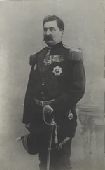 General Dimitrije Cincar Marković.jpg
