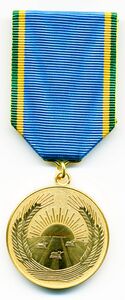 Изображение награды