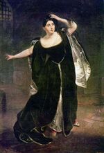 Karl Brullov - Giuditta Pasta in the role of Anne Boleyn.jpg