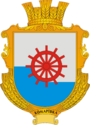 Герб