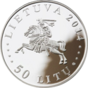 LT-2014-50litų-Vytauto Didžiojo universitetas-a.png
