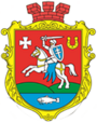 Герб