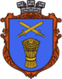 Герб[d]