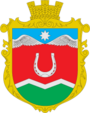 Герб
