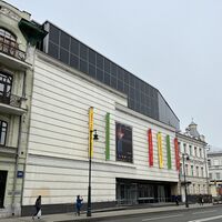 Multimedia Art Museum, Moscow 2022 May.jpg