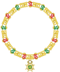 Изображение награды