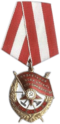 Order of the Red Banner.png