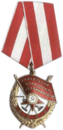 Order of the Red Banner.png